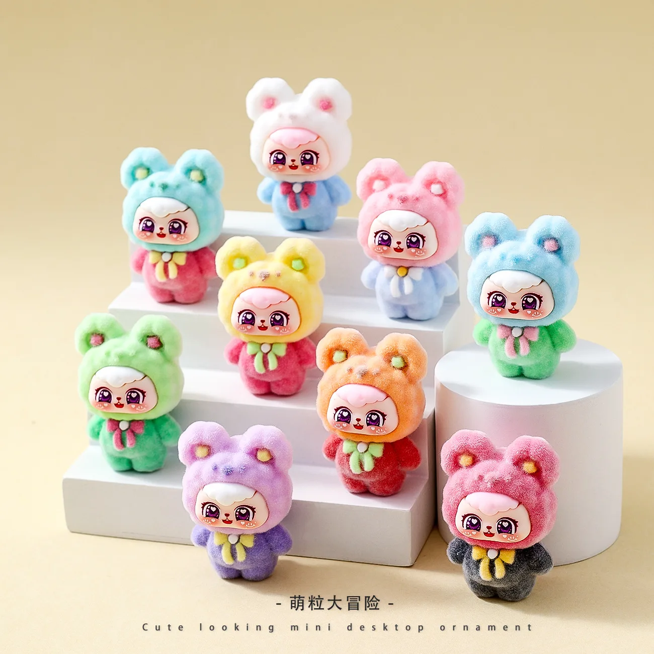 9 pièces/ensemble Doubao Figure jouet Mini ours Figurine décoration de bureau ornements jouets garçons filles cadeaux de noël - imagen 5