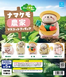 Qualia cápsula juguete perezoso granjero mascota figura nuevo color Ver. lindo perezoso kawaii trabajando duro bajo el sol figuras