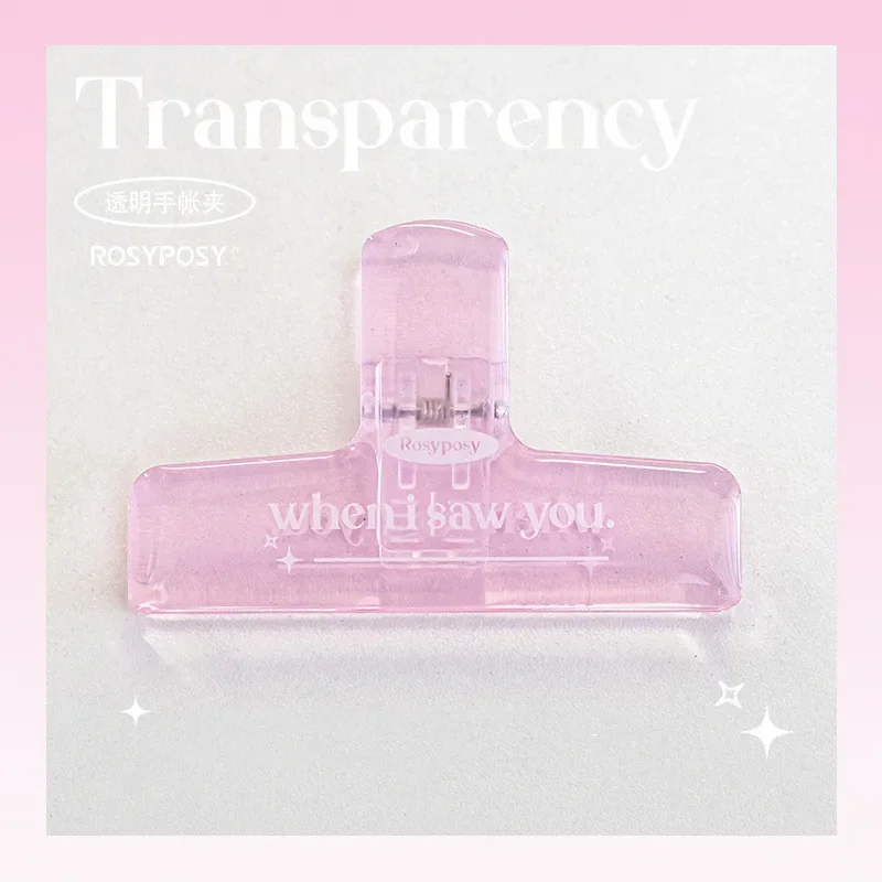 Clear Pink