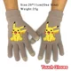 Pikachu 09