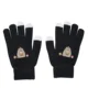 PJM 251 black