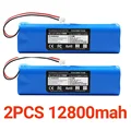 4S2P-12.8AX2