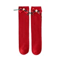 Red 1