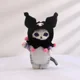 15cm Kuromi 9