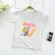 top17-white