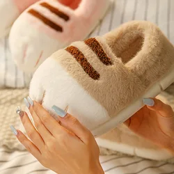 Zapatillas invierno pata-gato antideslizantes felpa