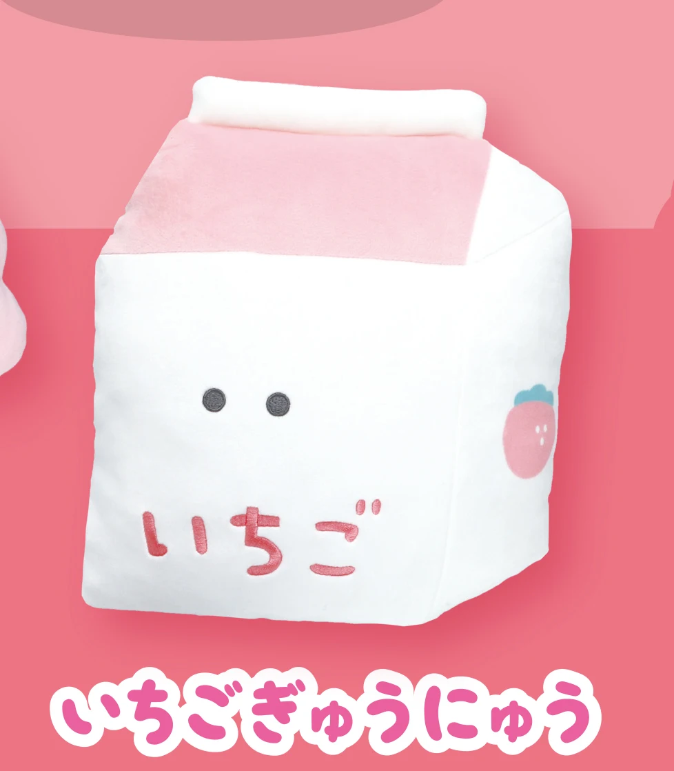Strawberry milk