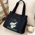 bag1-MSN 371