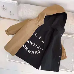 Chaqueta cortavientos de algodón reversible para niños y niñas