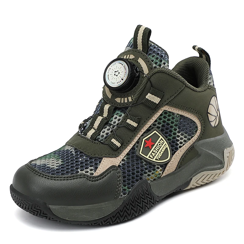 Army Green(Mesh)