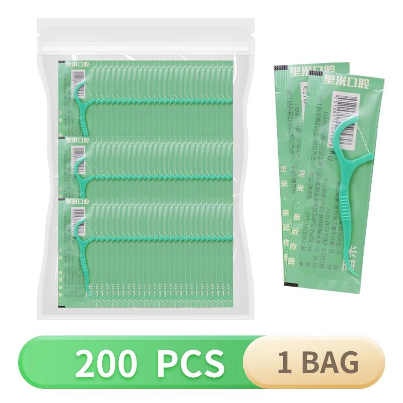 1 BAG 200PCS