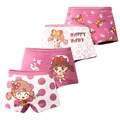 4Pcs Style004