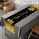 Table Runner 5