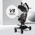 V8-C