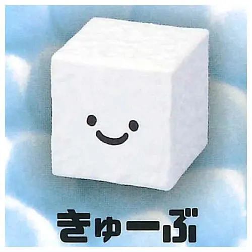 Cube