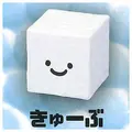 Cube