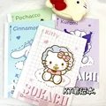 1Pcs Kitty