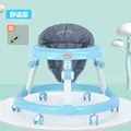 mute wheel blue