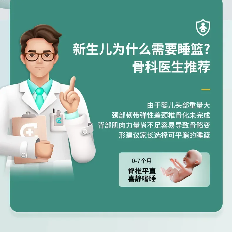 EG236: andador plegable de paisaje alto, carro ligero que absorbe los golpes, cochecito reclinable, cochecito compacto - imagen 4