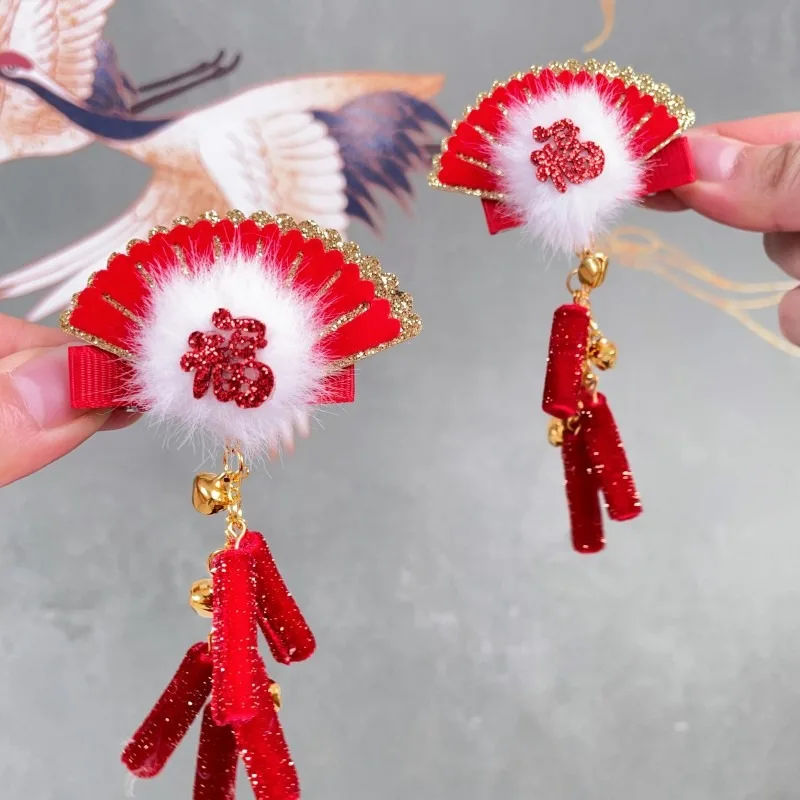 Horquillas para el pelo para niños del Año 2026 del Caballo: personaje festivo rojo Fu y petardo, perfectas para trajes de Año Nuevo Hanfu. - imagen 4