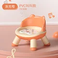 Orange PVC