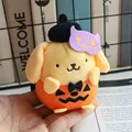 Pompom Purins 4