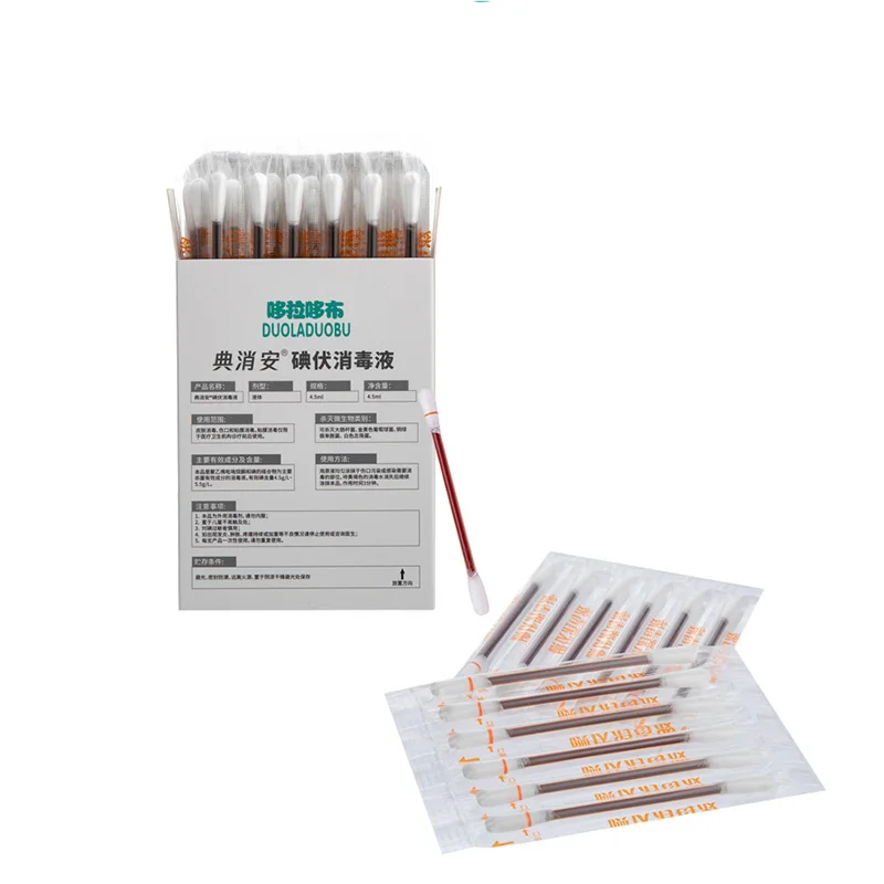 Suministros sanitarios desechables para el cuidado de emergencia con Alcohol, 30 Uds., palo de algodón, hisopo de yodo, hisopo desinfectado, botiquín de primeros auxilios para adultos - imagen 4