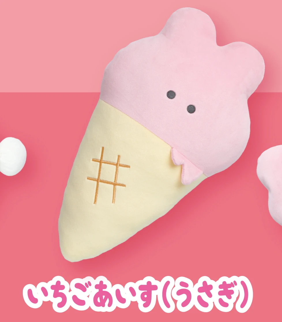 ice cream rabbit
