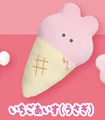 ice cream rabbit