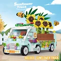 Sunflower Car