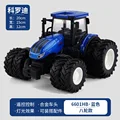 Alloy head 8 tires