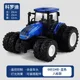 Alloy head 8 tires