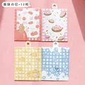 TypeA random 1 bag