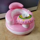 Pink-AS616A