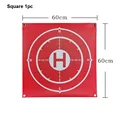 Square 1pc
