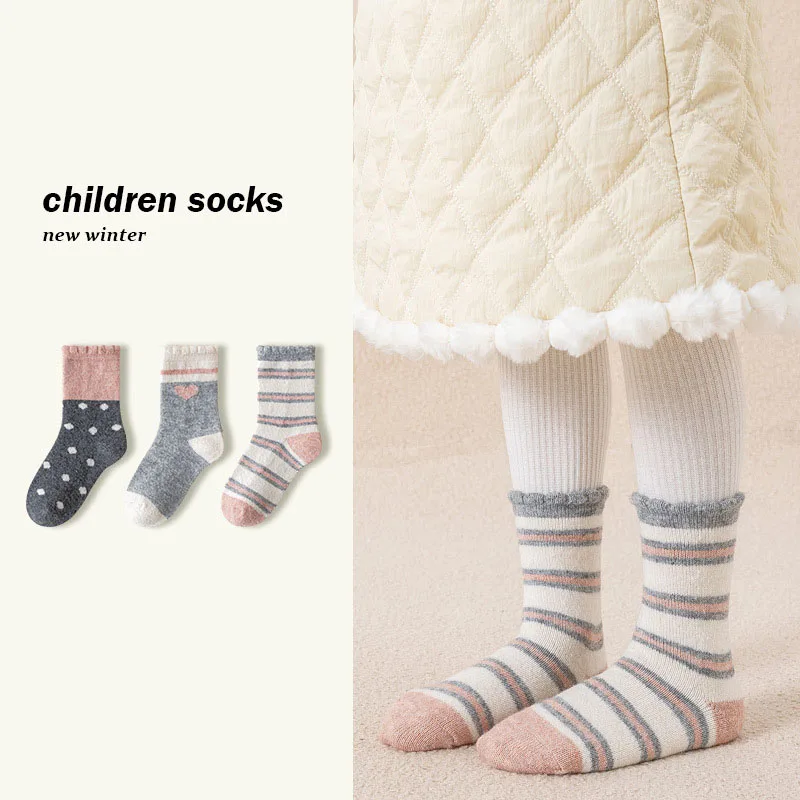3 pares por lote MILANCEL calcetines de invierno para niñas en calcetines de tubo franjas de diferente color calcetines para niños cálidos y gruesos los niños aman los calcetines hasta la rodilla