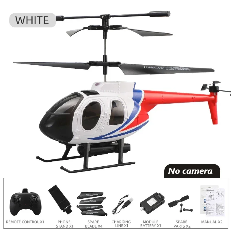 white no camera