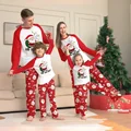 Christmas pajamas