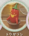 Red Pepper