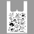 Crayon Shin-chan 01