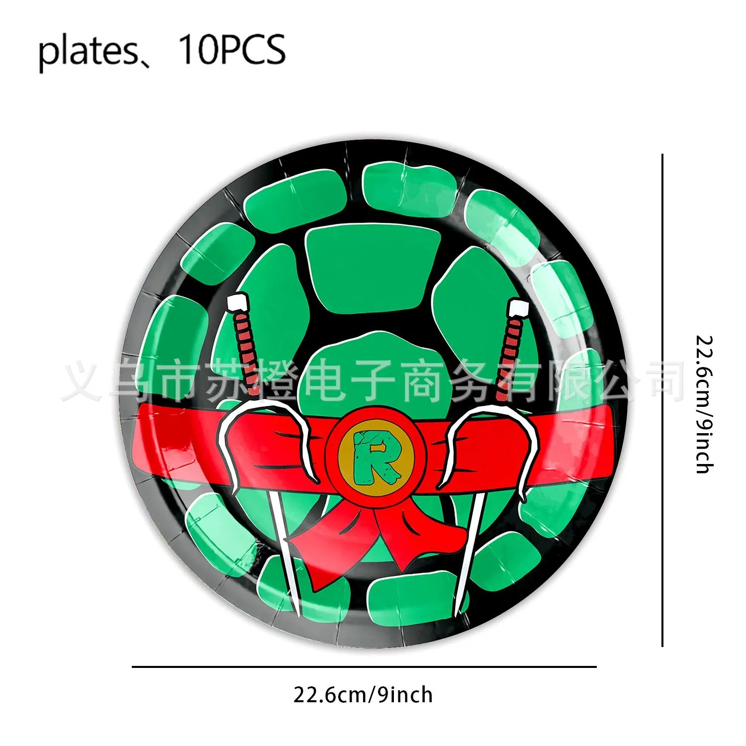 9inch plates 10PCS