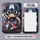 Marvel-2