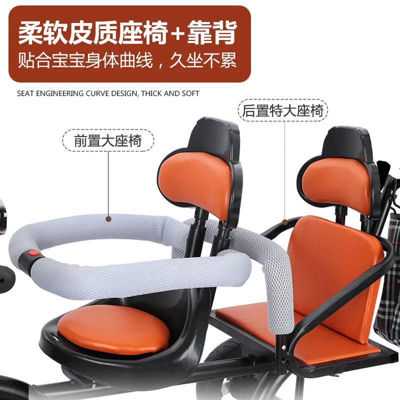 Cochecito puede sentarse y acostarse Triciclo para niños Bicicleta doble para bebé Cochecito doble Cochecito de bebé de 1 a 6 años - imagen 3