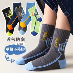 5 pares de calcetines para niños, diseño de dinosaurio de dibujos animados, calcetines para niños de algodón transpirable ultrasuave para niños y niñas, calcetines divertidos para niños pequeños