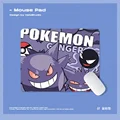 Gengar 01