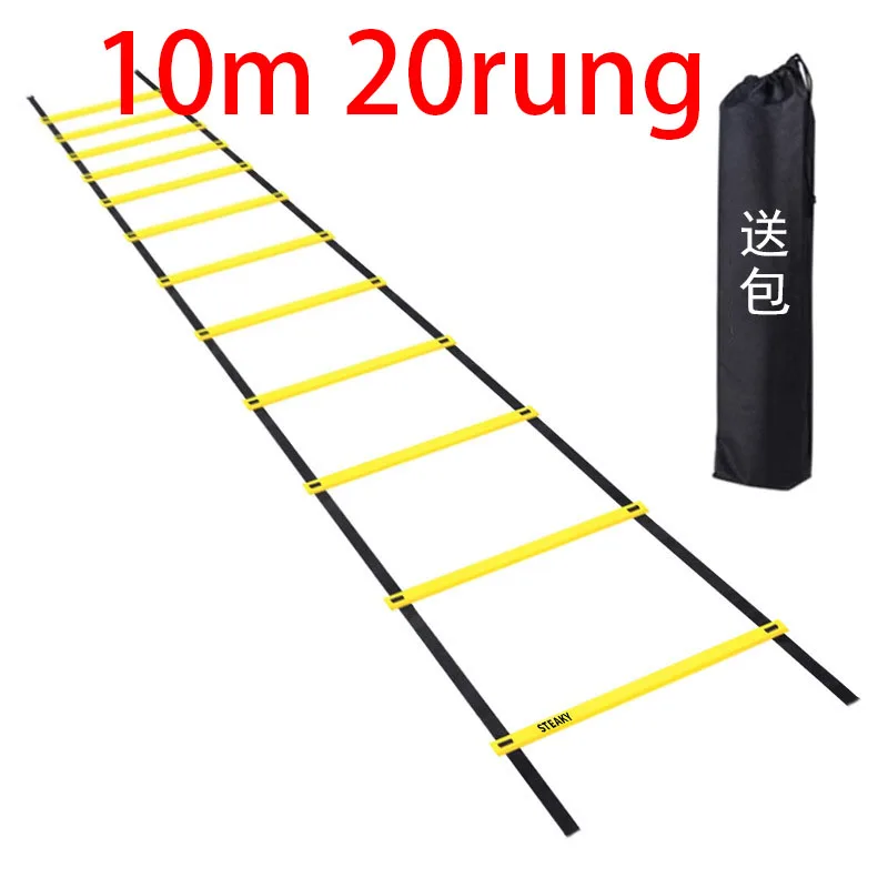 10m 20rung