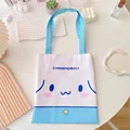 Cinnamoroll