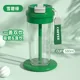 Sprite Green
