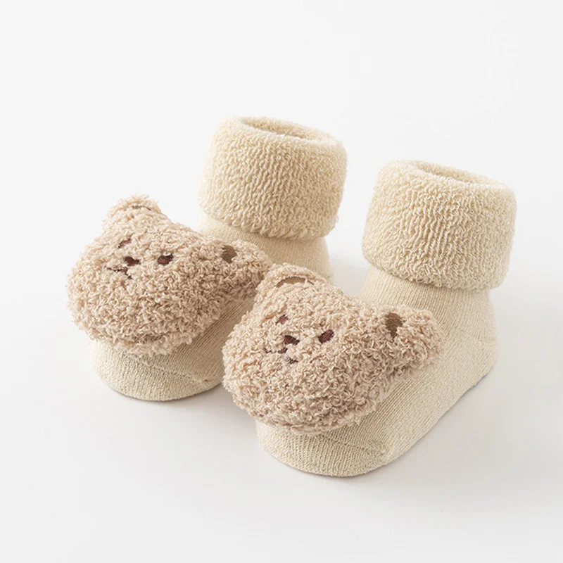 Thick Beige