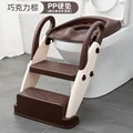 Brown-PP hard pad